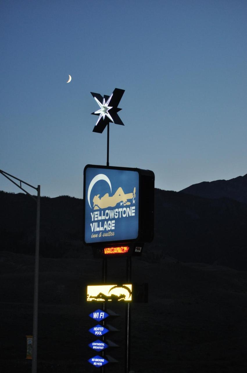 Yellowstone Village Inn And Suites ガーディナー エクステリア 写真